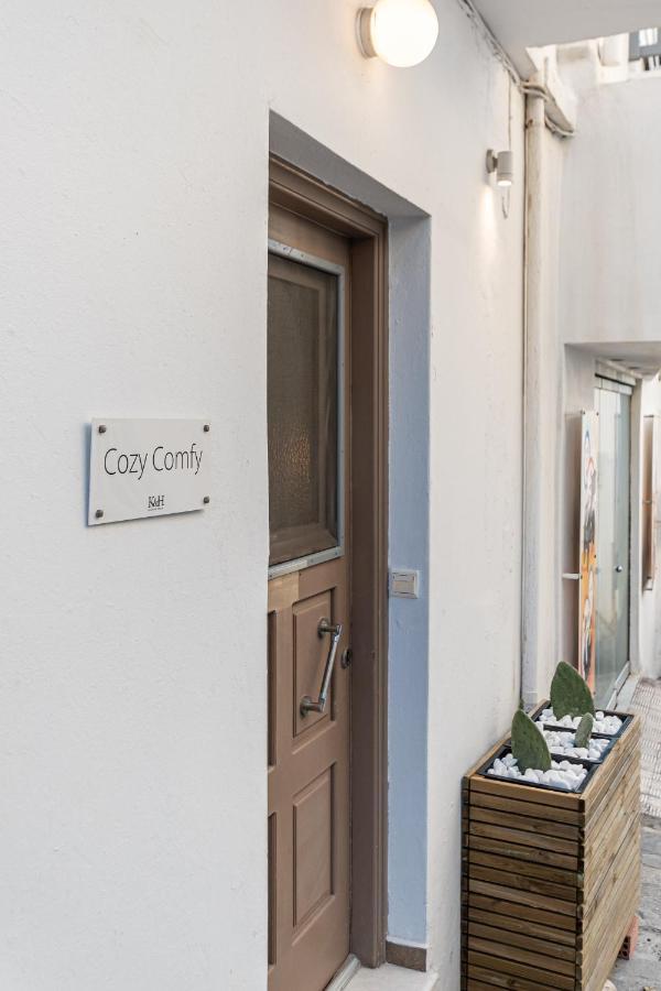 Вилла Cozy Comfy Town House Naxos City Экстерьер фото
