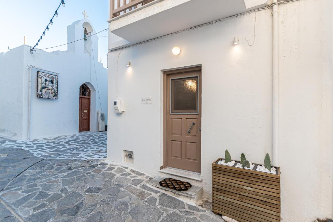 Вилла Cozy Comfy Town House Naxos City Экстерьер фото